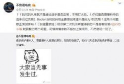 吃瓜爆料大事件真相 吃瓜网官网免费观看,大事件真相一网打尽，免费观看尽享爆料盛宴